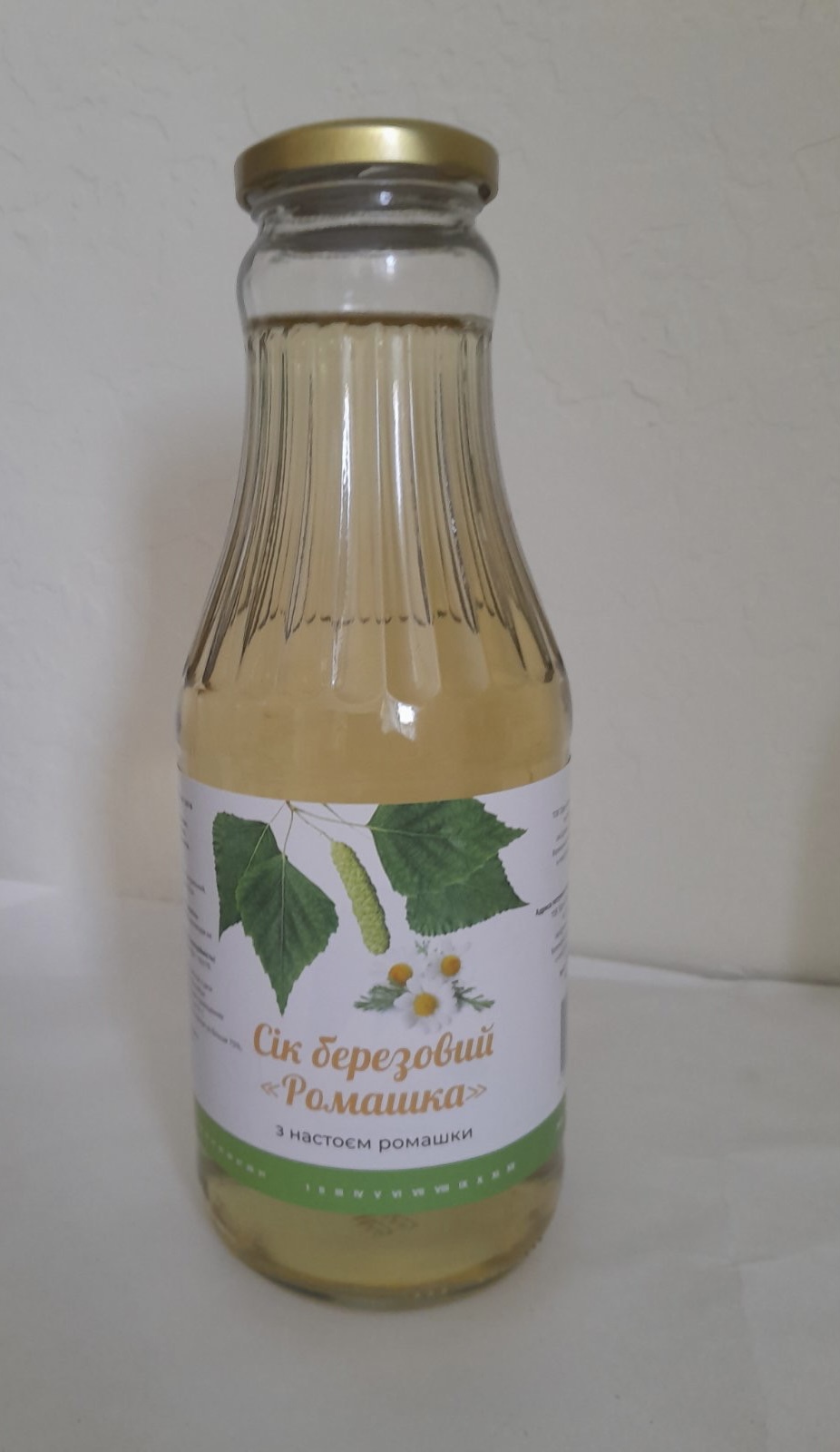 Сік березовий ''Ромашка" з настоєм ромашкии 1,0 л Дари Волинського краю